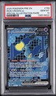 Iron Crown ex