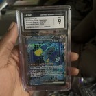 Iron Crown ex