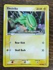 Electrike