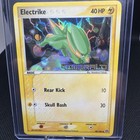Electrike
