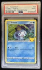 Sobble