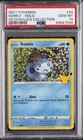 Sobble