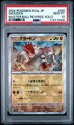 Groudon