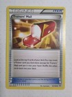Trainer's Mail