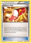 Trainer's Mail