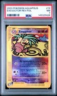 Exeggutor
