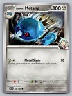 Steven's Metang