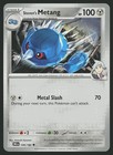 Steven's Metang