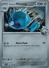 Steven's Metang