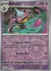 Banette