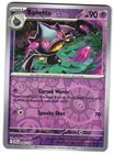 Banette