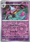 Banette