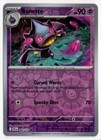 Banette