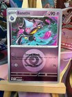 Banette