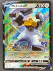 Melmetal V