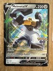Melmetal V