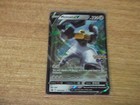 Melmetal V