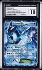 Articuno EX