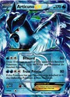 Articuno EX