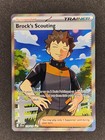 Brock's Scouting