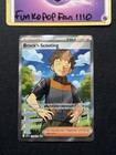 Brock's Scouting