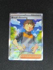 Brock's Scouting