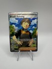 Brock's Scouting
