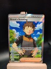 Brock's Scouting