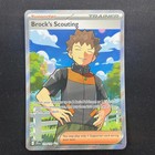 Brock's Scouting