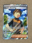Brock's Scouting