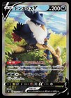 Honchkrow V