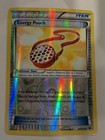 Energy Pouch