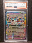 Sylveon ex