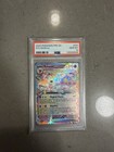Sylveon ex