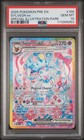Sylveon ex