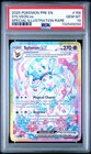 Sylveon ex