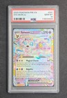 Sylveon ex