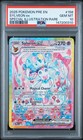 Sylveon ex
