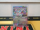 Sylveon ex