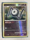 Unown O