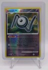 Unown O