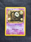 Unown O