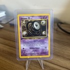 Unown O