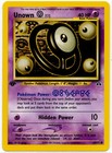 Unown O