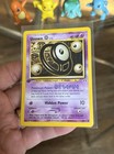 Unown O