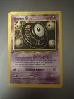 Unown O