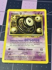 Unown O