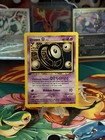 Unown O