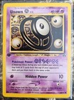 Unown O