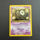 Unown O